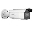 IP камера Hikvision DS-2CD2683G2-IZS