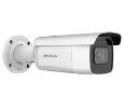 IP камера Hikvision DS-2CD2683G2-IZS
