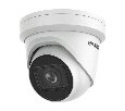 IP камера Hikvision DS-2CD2H23G2-IZS