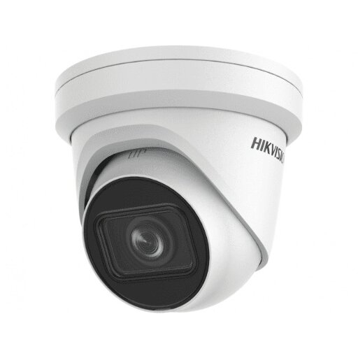 IP камера Hikvision DS-2CD2H23G2-IZS с ИК подсветкой до 40м, 2 Мп, H.265+