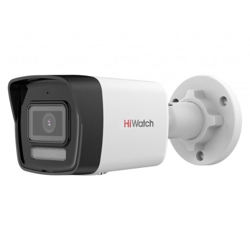 IP камера HiWatch DS-I250M(C) (2.8мм), 2 Мп, H.265, microSD до 256 Гб, микрофон