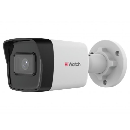 IP камера HiWatch DS-I400(D)(2.8мм), 4 Мп, H.265+, WDR 120дБ, IP67