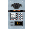 Beward DKS850100 СКУД