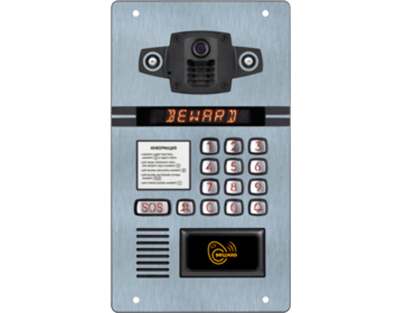 Beward DKS850100 СКУД