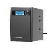 Hikvision DS-UPS2000 Сетевое оборудование