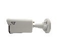 Space Technology ST-SX4531 WiFi ip камера