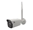 Space Technology ST-SX4531 WiFi ip камера