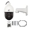 Space Technology ST-VK2585 PRO STARLIGHT TOWN (SK/VK/PK) IP камера