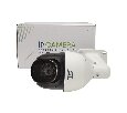 Space Technology ST-VK2585 PRO STARLIGHT TOWN (SK/VK/PK) IP камера
