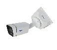 AC-HS502AX (2.8) - уличная мультиформатная 5Мп камера с микрофоном (AoC)
