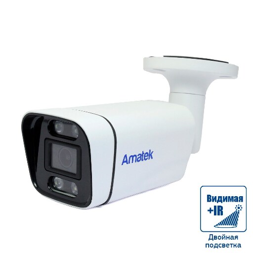 IP камера Amatek AC-IS502MFSX 5 Мп уличная с микрофоном и PoE