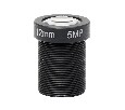 Объектив Amatek AVL-5M12BIR-L
