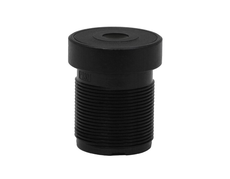 Объектив Amatek AVL-5M08BIR-L