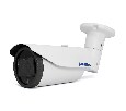 AC-HS504VS - уличная мультиформатная видеокамера 5Мп с вариообъективом