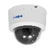 AC-HD202V - купольная мультиформатная 2Мп камера с вариообъективом