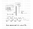 Пульт управления Amatek AV-P85