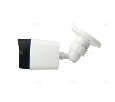 IP камера ATIX AT-NC-1B2P-2.8/DC (1A)