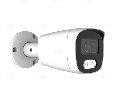 IP камера ATIX AT-NC-2B5M-2.8 (10E)