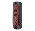 Аналоговая вызывная панель ATIX AT-I-D11C Red