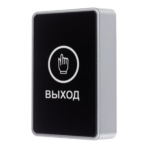 Кнопка выхода ATIX AT-AC-BT1/PL Black
