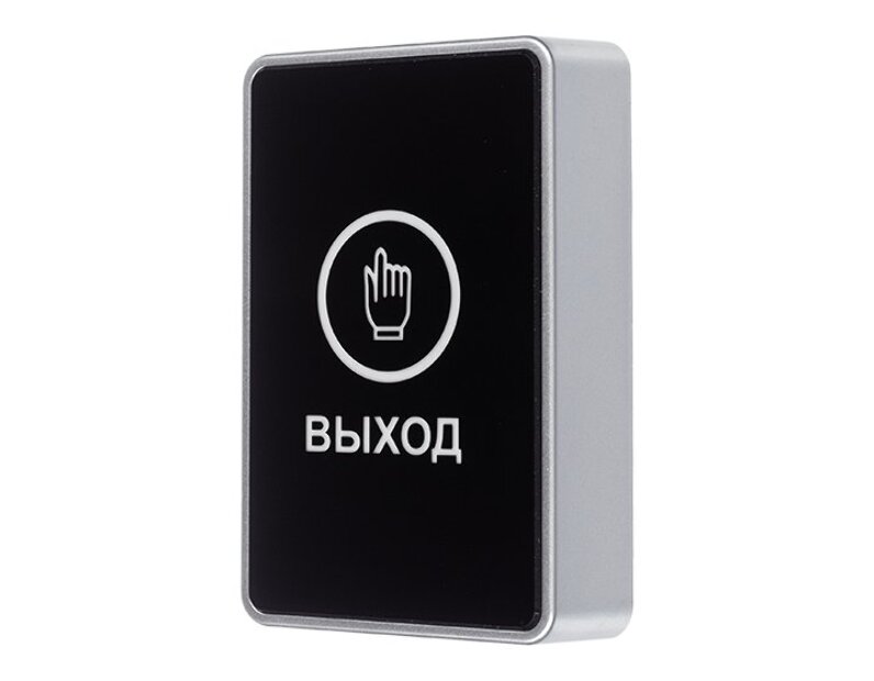 Кнопка выхода ATIX AT-AC-BT1/PL Black