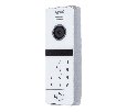 Вызывная панель с контроллером ATIX AT-I-D31H/CKR White