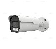 IP камера ATIX AT-NC-3B8M-Z2.7-13.5/IO (15I)