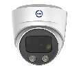 IP камера ATIX AT-NC-3E8M-Z2.7-13.5/IO (17I)