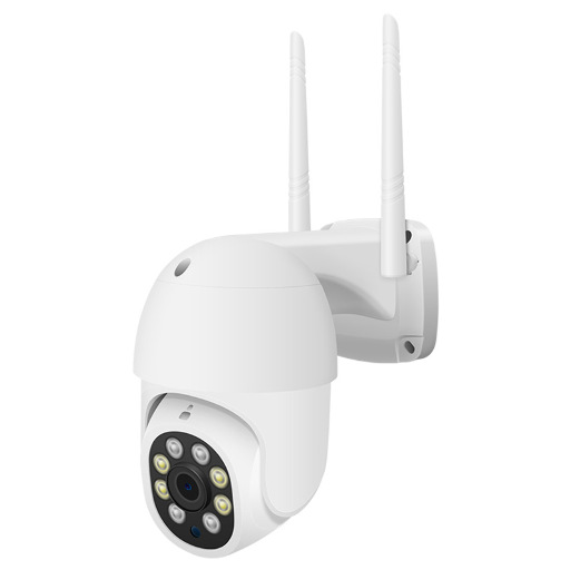 IP камера Hunter Smart-Hunter HN-P5AT 5 Мп поворотная с Wi-Fi и микрофоном