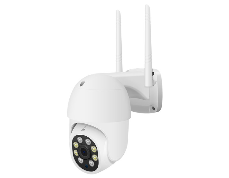 IP камера Hunter Smart-Hunter HN-P5AT