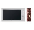 Комплект домофона CTV-DP3702 Gamma