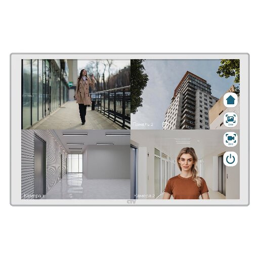 Монитор видеодомофона с AI, видеорегистратором и Wi-Fi CTV-M5121Q