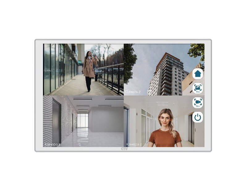 Монитор видеодомофона с AI, видеорегистратором и Wi-Fi CTV-M5121Q