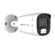 MHD видеокамера 5Mp Hunter HN-B290IR (2.8) Starlight
