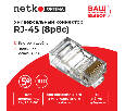 Коннектор RJ45 (8p8c) cat.5е, для одножильного и многожильного кабеля (нож с 2-мя зубцами), 100шт, Optima