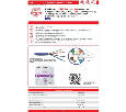 Кабель U/UTP4 cat.5e, 4 пары 24 AWG BC, 305м, нг(А)-HF LSZH - малодымный, не содержащий галогенов; фиолетовый; одножильный, FLUKE TEST, Expert СКС Netko NETKO UTP-3777.05E.9B