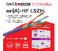 Кабель U/UTP4 cat.5e, 4 пары 24 AWG BC, 305м, нг(А)-HF LSZH - малодымный, не содержащий галогенов; фиолетовый; одножильный, FLUKE TEST, Expert СКС Netko NETKO UTP-3777.05E.9B