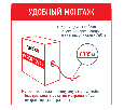 Кабель U/UTP4 cat.5e, 4 пары, 24 AWG, BC, 305м, одножильный, серый, FLUKE TEST,  Expert СКС Netko NETKO UTP-2445.05E.0B
