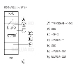 Beward RZH02AS2 converter