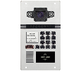 Многоабонентский IP домофон Beward DKS850120