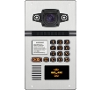 Многоабонентский IP домофон Beward DKS850120