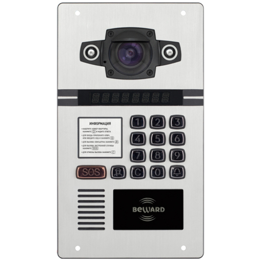 Многоабонентский IP домофон  Beward DKS850120