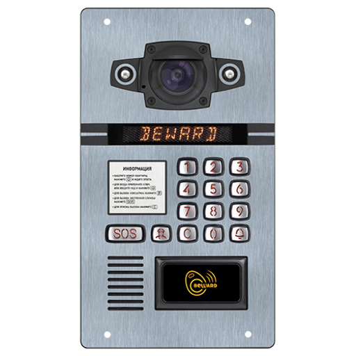 Многоабонентский IP домофон  Beward DKS81815123