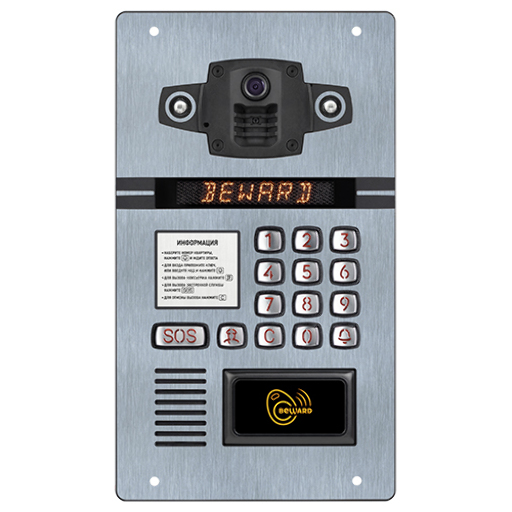 Многоабонентский IP домофон  Beward DKS81815103