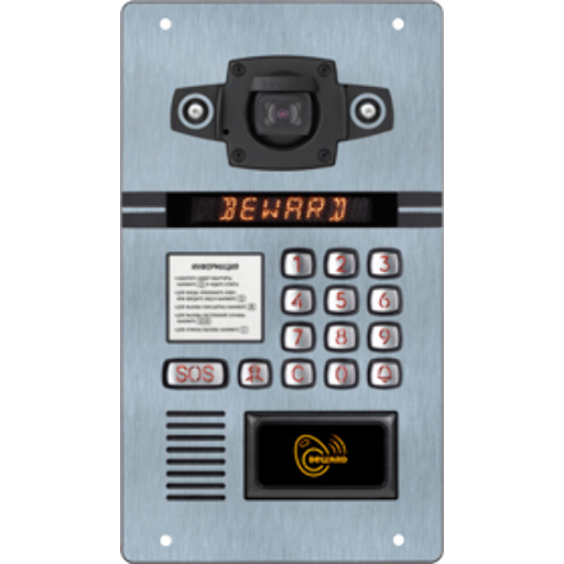 Многоабонентский IP домофон  Beward DKS850962