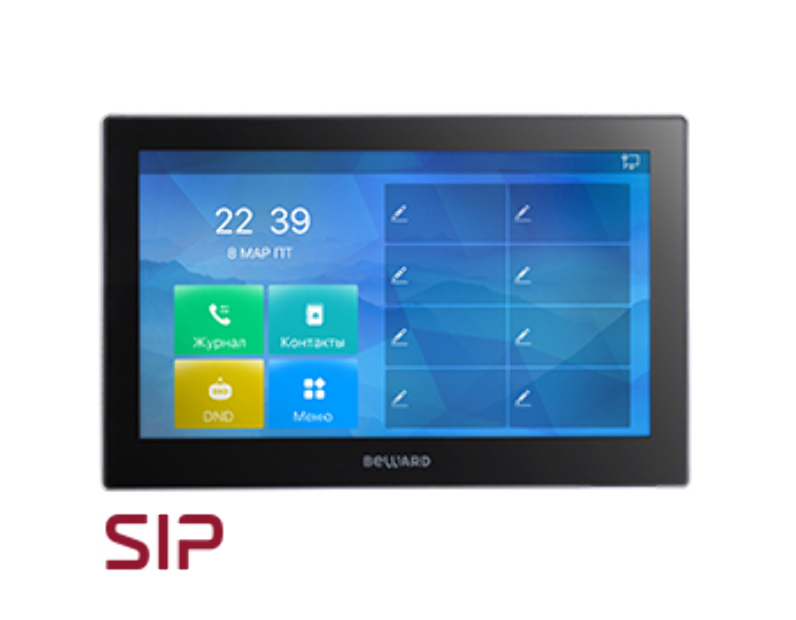 IP-видеомонитор Beward SM730