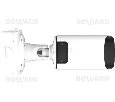 IP камера Beward SV5018RBZ