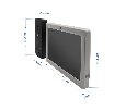 Домофон ST-MР300/7 серия «Земля» БЕЛЫЙ
