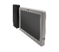 Домофон ST-MР300/7 серия «Земля» БЕЛЫЙ