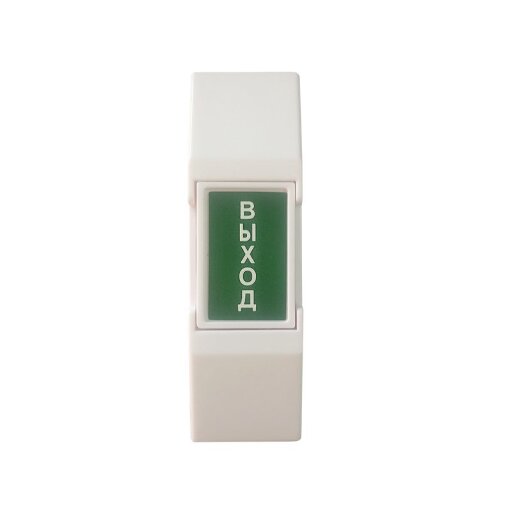 Кнопка выхода ST-EXB-M02  (версия 2) 00-00065596